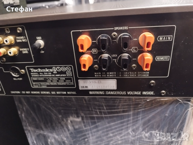 Technics SU-V9 Top model , снимка 5 - Ресийвъри, усилватели, смесителни пултове - 52974368