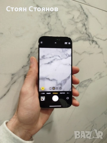 Възможен бартер/Iphone 15 pro -256gb, снимка 4 - Apple iPhone - 53843336