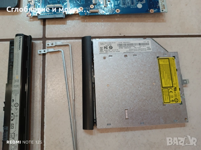 Lenovo G50-30 на ЧАСТИ, снимка 8 - Части за лаптопи - 53854682