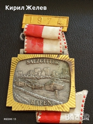Медал Пристанище Салзгитер Германия рядък за КОЛЕКЦИЯ ДЕКОРАЦИЯ 27766, снимка 4 - Антикварни и старинни предмети - 51534164