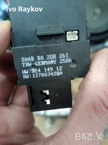 Модул , скорости за Saab 9-3 Ver2 , KA208261, снимка 4 - Части - 54091871