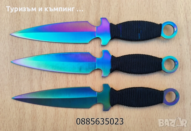 Ножове за хвърляне , снимка 11 - Други спортове - 51633669