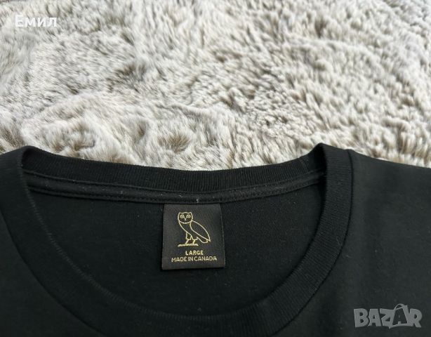 Мъжка тениска OVO Drake Essential T-Shirt 2021, Размер L, снимка 4 - Тениски - 46409715