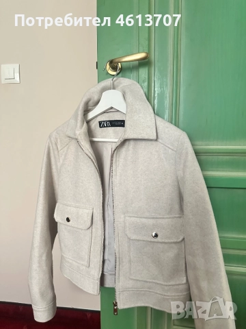 Zara екрю яке