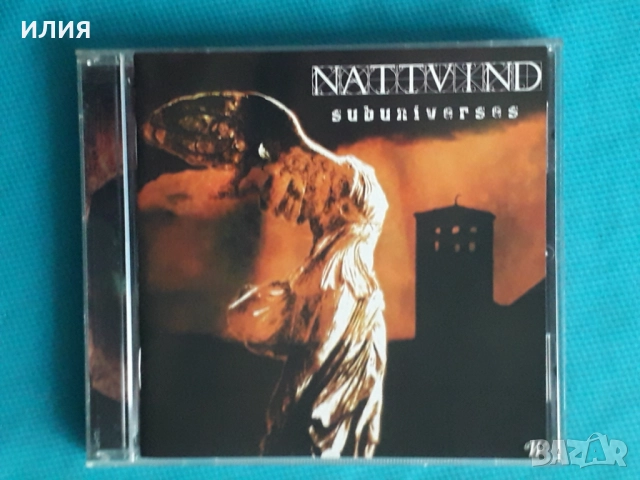 Deinonychus,Polterchrist,Mortus,Nebular Moon,Geasa,Punto Omega,Dakrua-CD, снимка 10 - CD дискове - 48985675