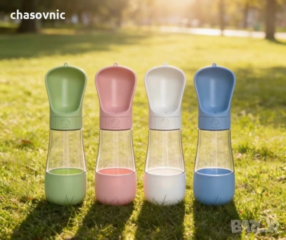 Бутилка за вода за кучета домашни любимци шише 