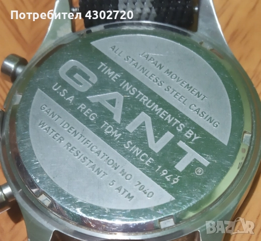 Мъжки часовник марка "GANT" , снимка 3 - Мъжки - 52844756