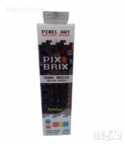 Pix Brix Pixel Art Puzzle Bricks, Черни  насипни Brix - 500 части, снимка 2 - Игри и пъзели - 45268678