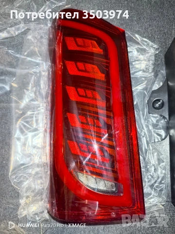 Led стопове за Mercedes V класа w447 2014-2020, снимка 2 - Части - 54271481