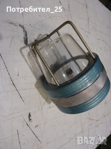 Ретро фенерче