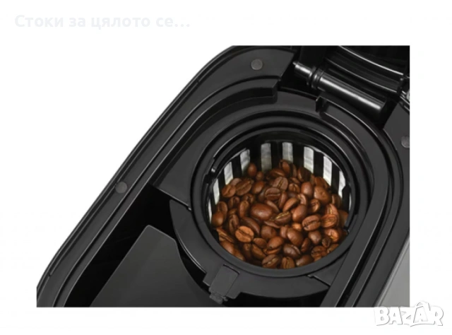 Кафемашина с кана и кафемелачка 900W, 0,6л Unold , снимка 2 - Кафемашини - 53717091