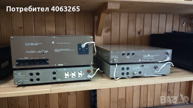 Руска класика Орбита-002, снимка 8 - Ресийвъри, усилватели, смесителни пултове - 53887367