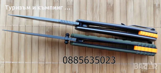 Сгъваем нож CM129 / CM121, снимка 12 - Ножове - 46847210