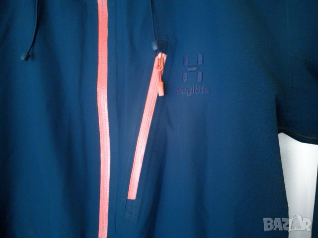 Haglofs Niva Jacket 20000 mm / S* / мъжко яке с мембрана / състояние: отлично, снимка 1 - Спортни дрехи, екипи - 45338858