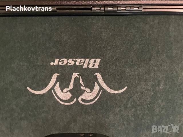 Куфар за блазер blaser, снимка 5 - Куфари - 50452772