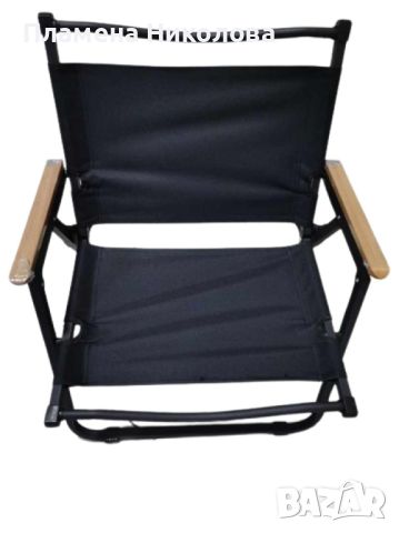 Сгъваем алуминиев къмпинг стол, снимка 4 - Къмпинг мебели - 46453532