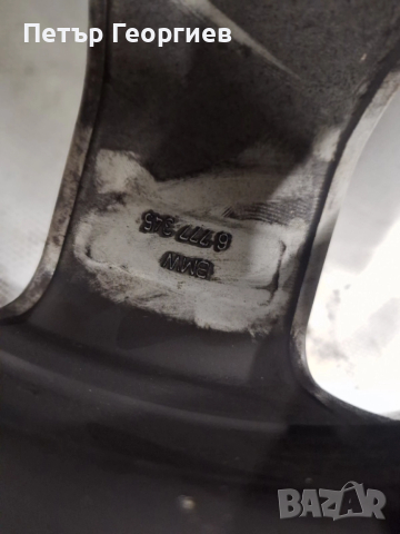 ОРИГИНАЛНИ АЛУМИНИЕВИ ДЖАНТИ ЗА BMW СТИЛ242- 5х120х72.6-16 цола, снимка 7 - Гуми и джанти - 52839758