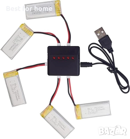 5 бр. 3.7V 500mAh батерии и 5 в 1 зарядно  за дронове, снимка 3 - Дронове и аксесоари - 51804526
