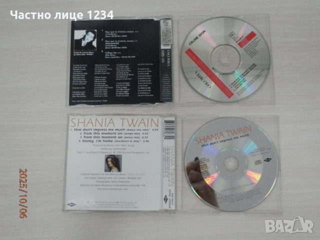 Shania Twain - Dr. Alban - Celine Dion - CD singles, снимка 2 - CD дискове - 50861067