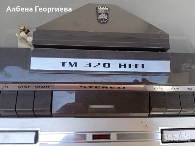 Ролков магнетофон GRUNDIG TM320 B HI-FI 55 W, снимка 3 - Аудиосистеми - 46438159