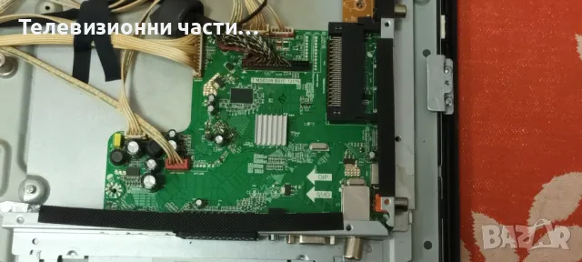 Blaupunkt 32/188I-GB-5B-FHBKU-EU с дефектен Main Board LTA320HN02 FHD320SL4LV0.1/MP118T/S100FAPC2LV, снимка 7 - Части и Платки - 47256724