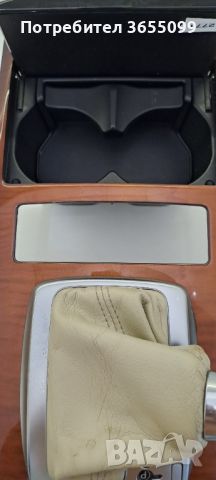 Борд махагон за скоростна кутия със скоростен лост за инфинити FX,QX70, снимка 2 - Автомобили и джипове - 46281492