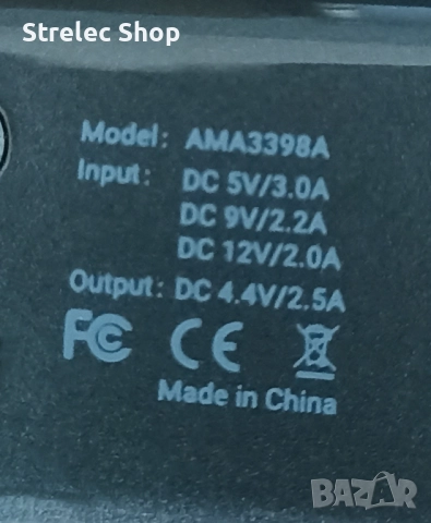 Комплект две батерии IS360X2B + кейс/хъб aMagisn за INSTA360, снимка 6 - Батерии, зарядни - 52050993