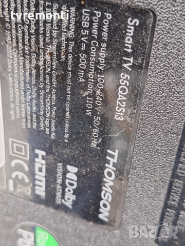 подсветка, от дисплей CX550DLEDM от телевизор THOMSON Модел 55QA2S13, снимка 4 - Части и Платки - 52745683