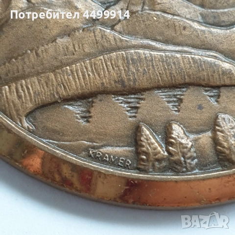 Лот възпоменателни медали -Космос-P. KRAMER NEUCHATEL, снимка 5 - Антикварни и старинни предмети - 52454726