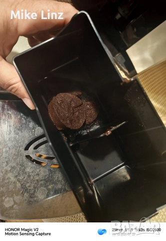 Delonghi ESAM03. 120.S Magnifica, снимка 7 - Кафемашини - 52796881