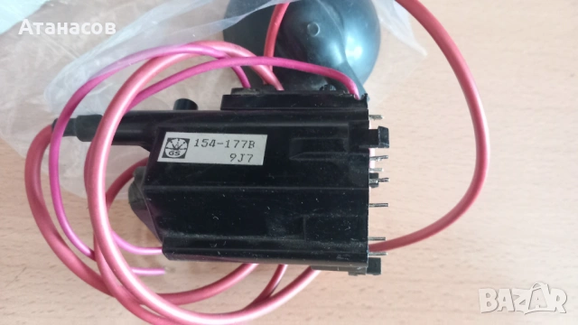 TXO GOLDSTAR 154-177B - 6€ / 11лв.