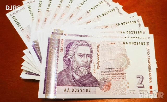 СЕТ от 100 бр. банкноти - 1 лев и 2 лева, снимка 5 - Нумизматика и бонистика - 52426146
