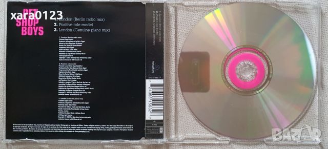Pet Shop Boys – London - single, снимка 2 - CD дискове - 46130567