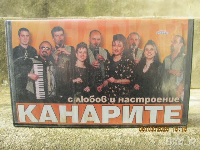 Видео касети, снимка 2 - Други музикални жанрове - 53948517