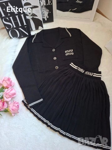 дамски плетени комплекти жилетка и пола miu miu , снимка 16 - Комплекти - 52606241
