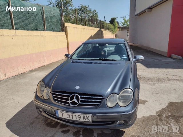 Продавам Мерцедес ЦЛК 200 бензин, снимка 2 - Автомобили и джипове - 52648878