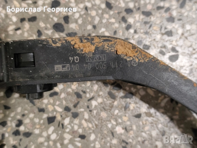 Педал за газ за мерцедес е класа 2005г. w211 2.7 цди , снимка 2 - Части - 52463377