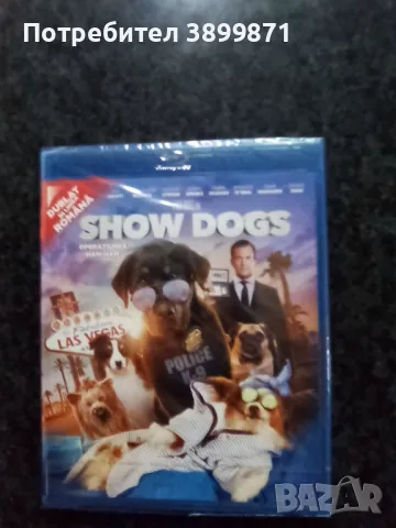 Продавам чисто нови  Blu Ray  с български субтитри , снимка 14 - Blu-Ray филми - 48649847