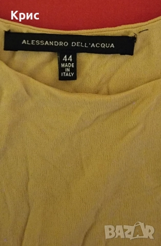 Alessandro dell'Acqua копринена парти рокля, снимка 4 - Рокли - 52915342