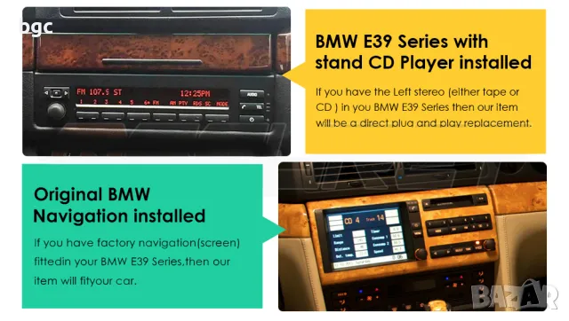 НОВ BMW DIN 8-Ядрен 3GB/32GB Android 12 Автомобилно радио Мултимедия BMW 5 E39 E53 X5 1995-2006 MP3 , снимка 9 - Навигация за кола - 48733008