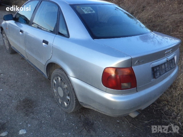 Ауди А4 1.8 ADR на части, снимка 3 - Автомобили и джипове - 53208826