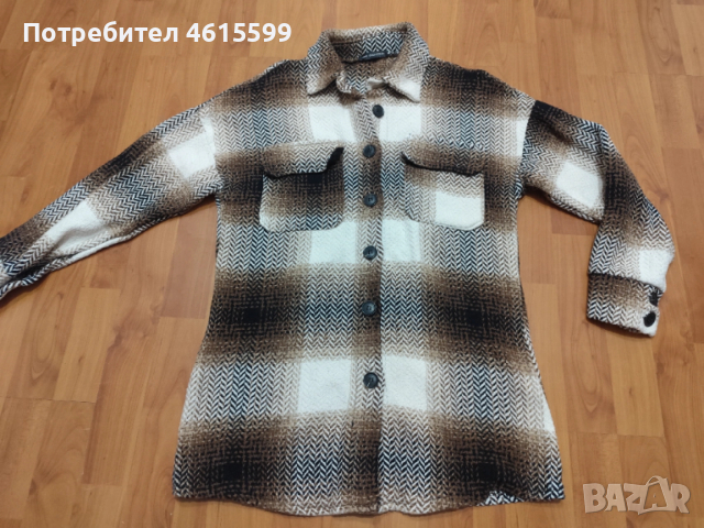 карирана риза