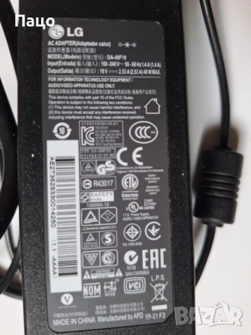  LG DA-48F19   19V 2.53A, снимка 6 - Друга електроника - 54099045