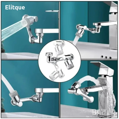 Универсален удължител за кран.  1080° Аератор  Удължаваща дюза за вода 22/24 мм, снимка 3 - Други стоки за дома - 52906065