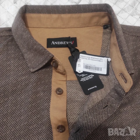 Кафяв тишърт Andrews, снимка 5 - Други - 51312652