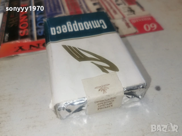 стара стюардеса за колекция 2102261800, снимка 6 - Колекции - 53574783