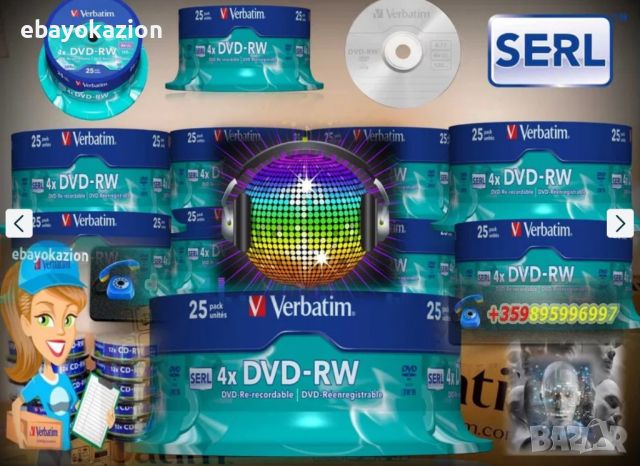 	VERBATIM DVD-RW, SERL - най-доброто качество и цена. Гаранция !!!, снимка 3 - Декове - 45078586