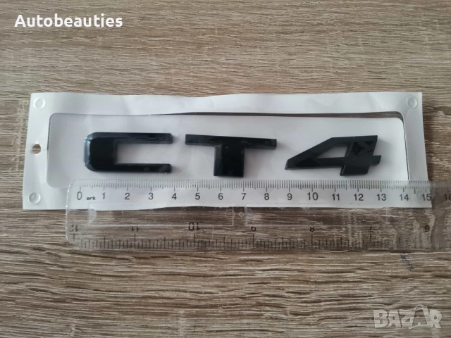 черно лого Cadillac CT4 , снимка 2 - Аксесоари и консумативи - 52614177