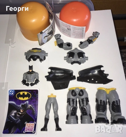 Kinder Maxi Gran Sorpresa - Киндер Макси Батман Batman от Италия. Великден 2026