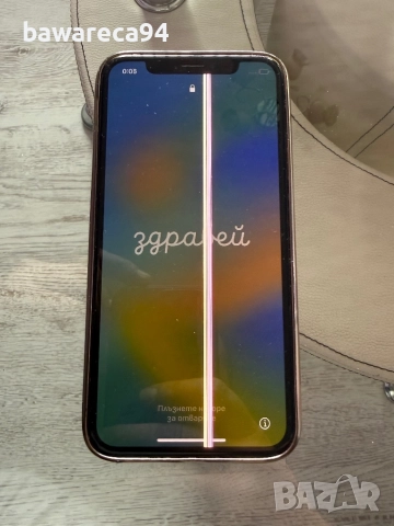 iPhone XS 64GB